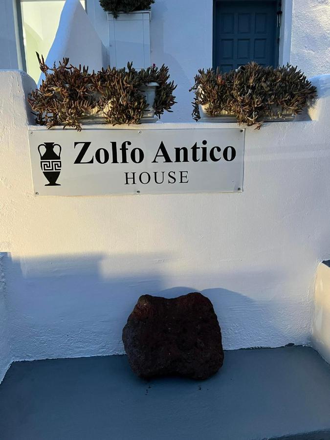 Zolfo Antico Beach Apartment Perissa Exterior foto